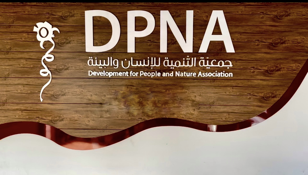 DPNA In the Field